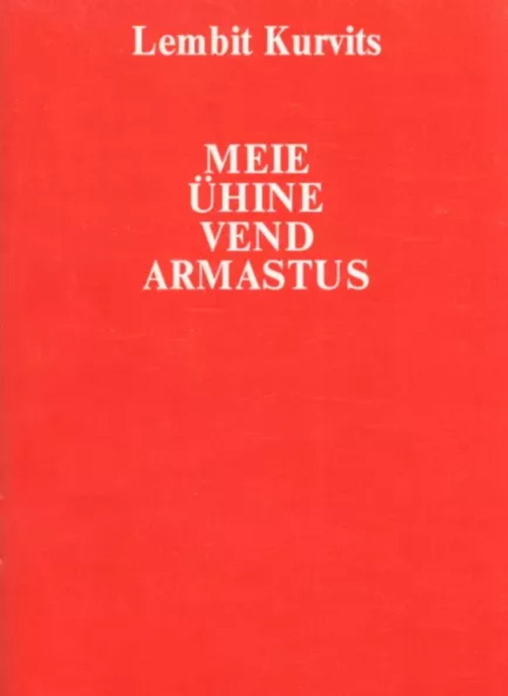 Meie ühine vend armastus