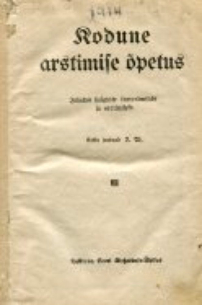 Kodune arstimise õpetus