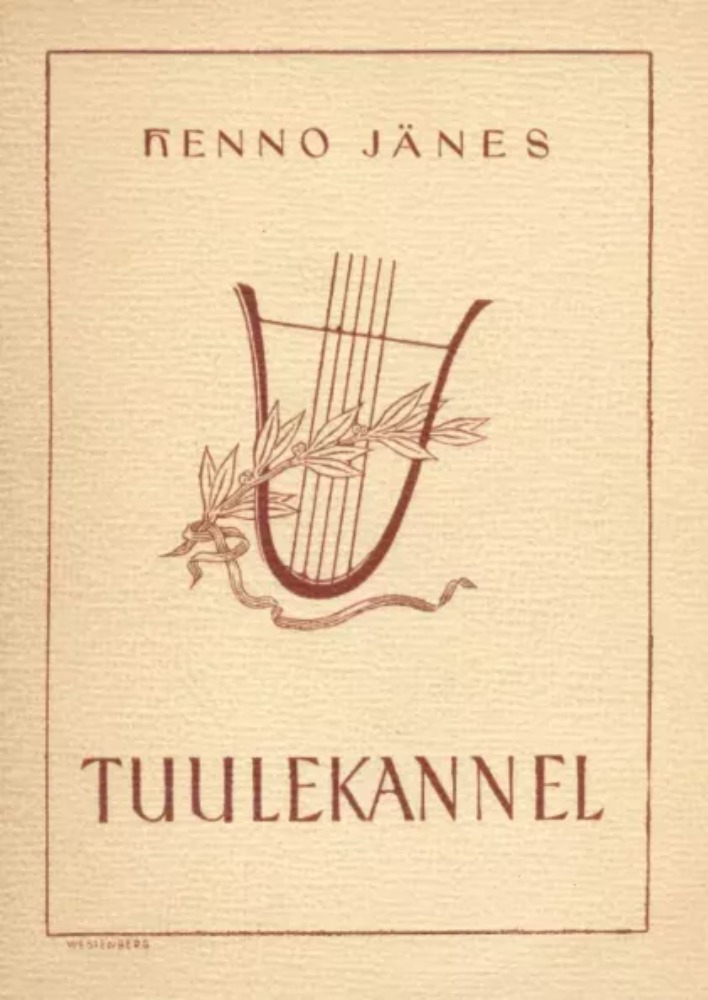 Tuulekannel