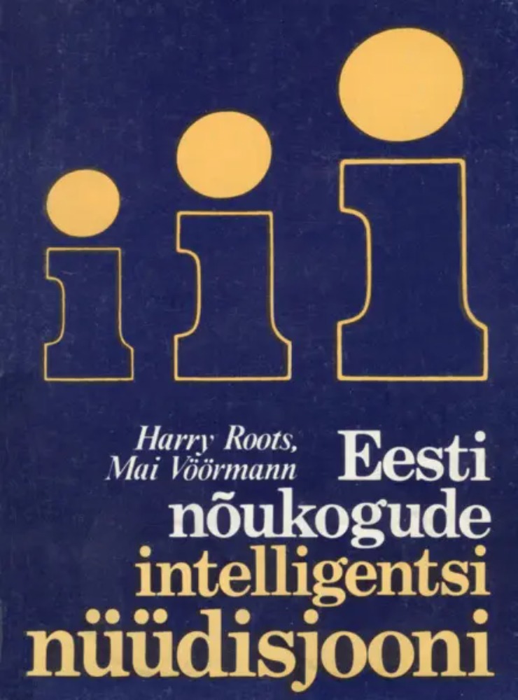 Eesti nõukogude intelligentsi nüüdisjooni