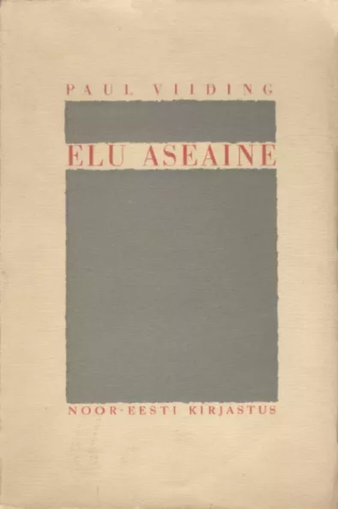 Elu aseaine