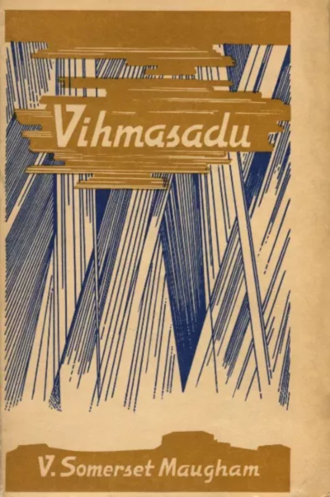 Vihmasadu