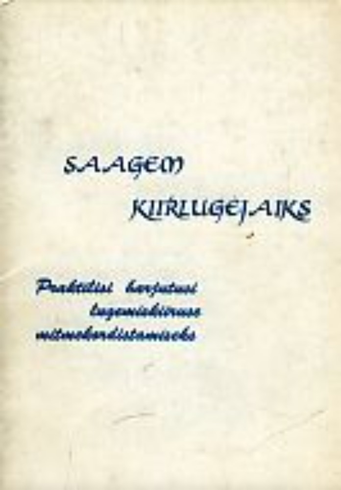 Saagem kiirlugejaiks