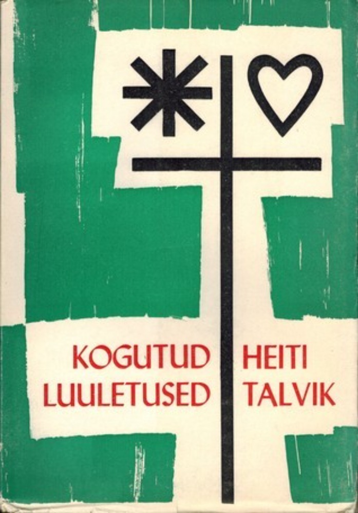 Kogutud luuletused