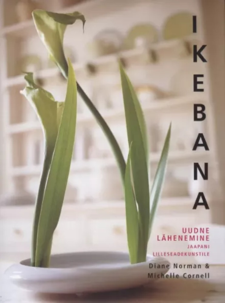 Ikebana