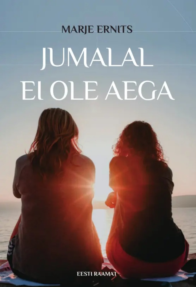 Jumalal ei ole aega