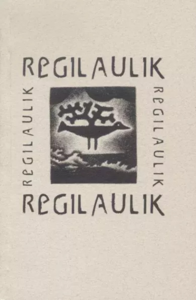 Regilaulik
