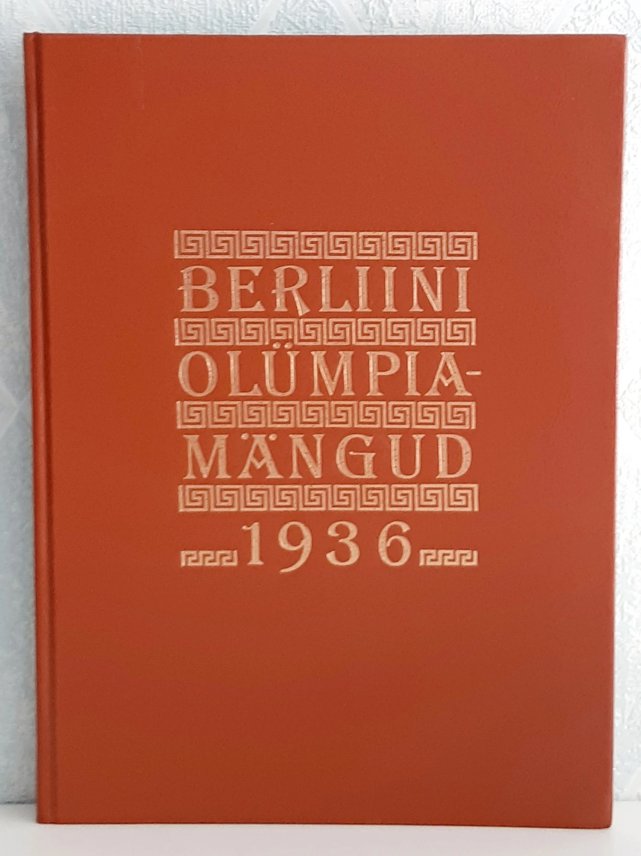 Berliini olümpiamängud 1936