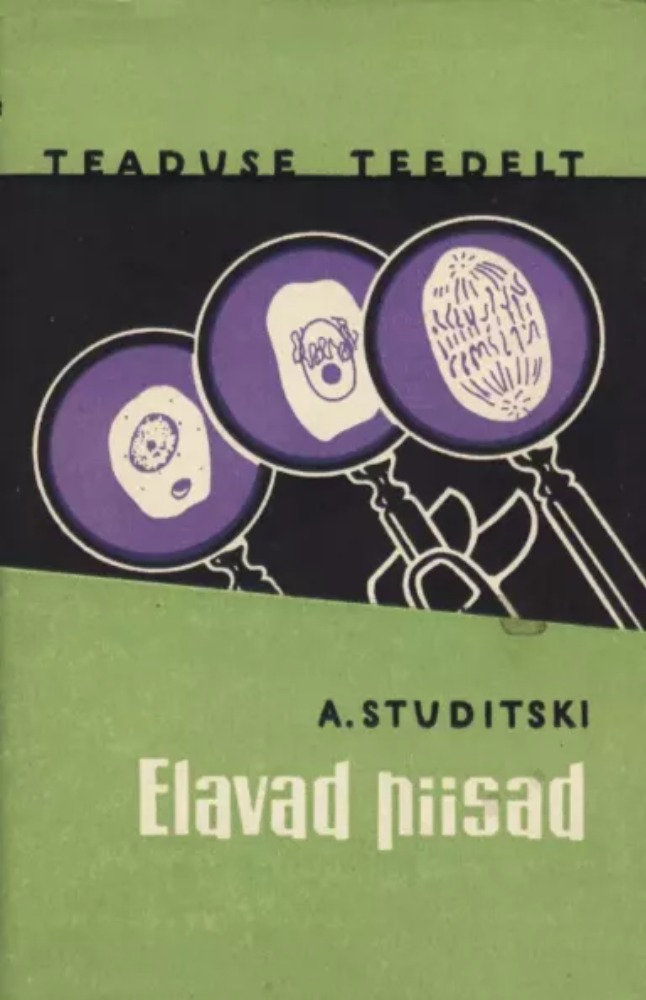 Elavad piisad