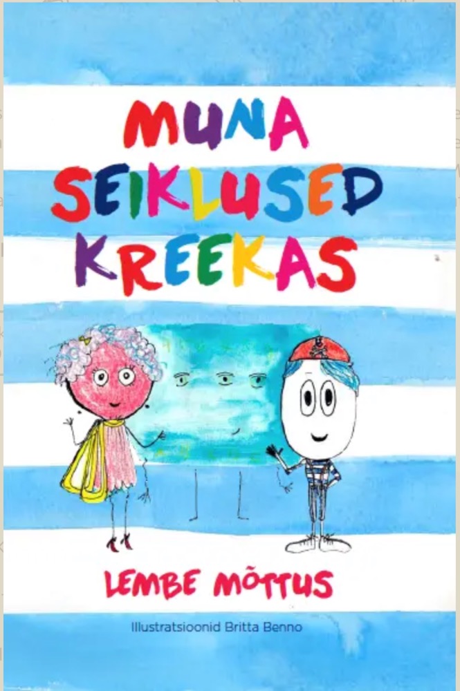 Muna seiklused kreekas