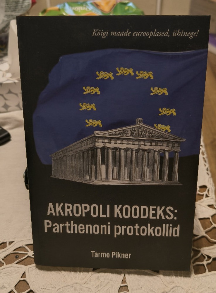 Akropoli koodeks