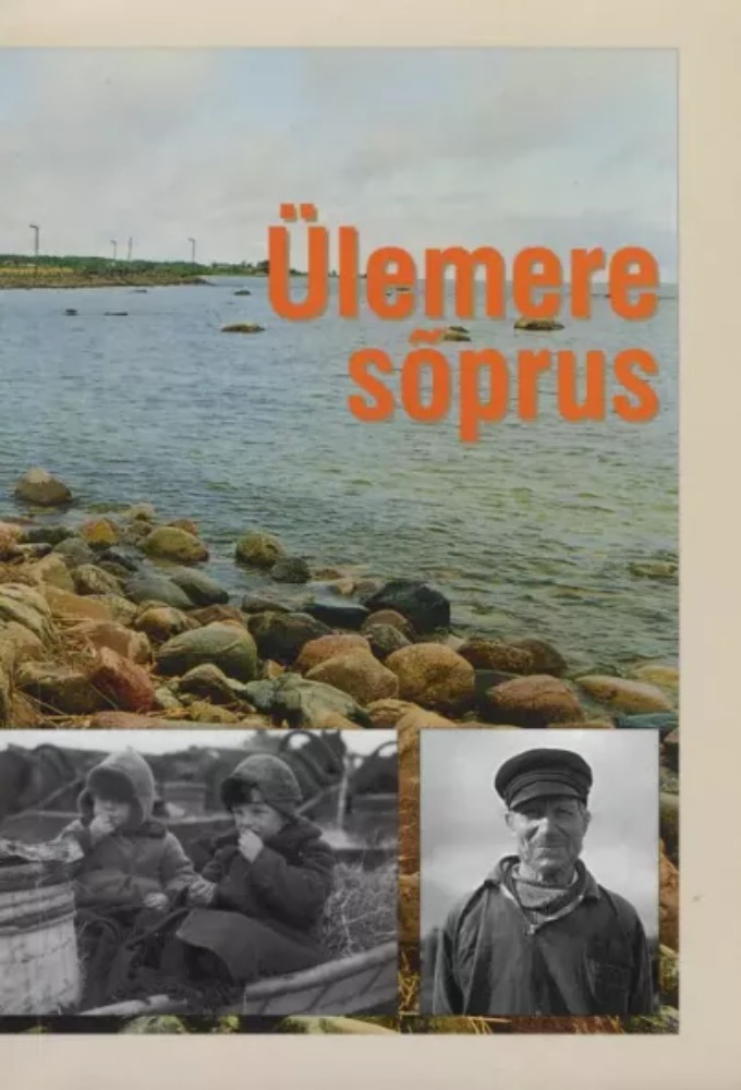 Ülemere sõprus