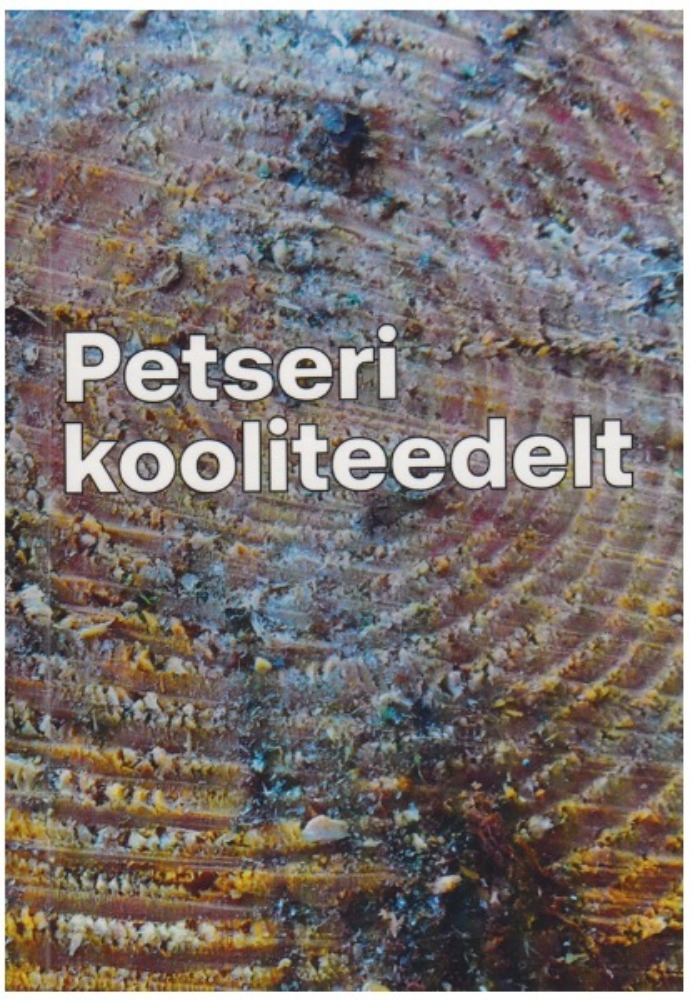 Petseri kooliteedelt