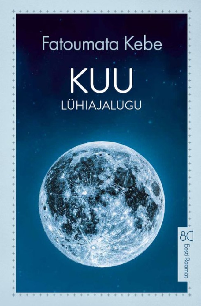 Kuu lühiajalugu