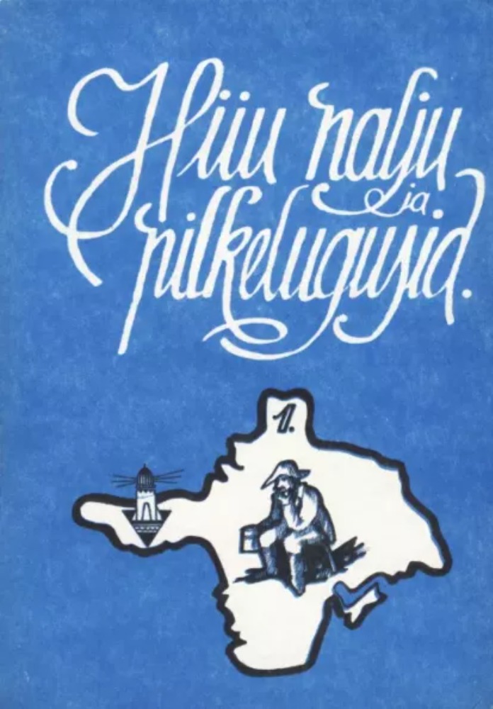 Hiiu nalju ja pilkelugusid (1. osa)