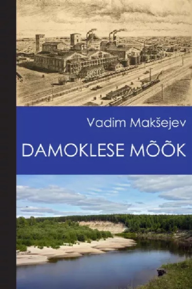 Damoklese mõõk