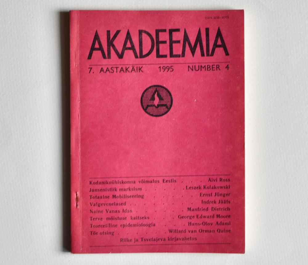 Akadeemia 4/1995