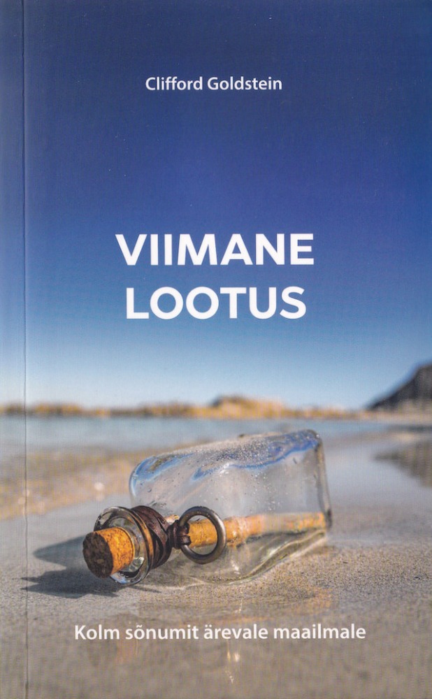 Viimane lootus
