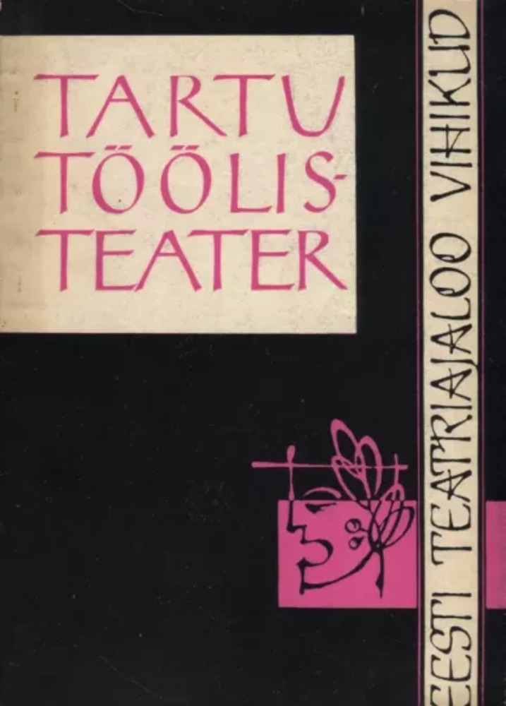 Tartu Töölisteater