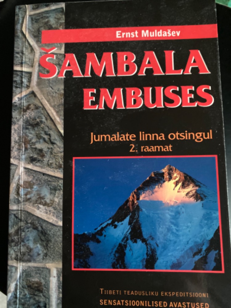 Šambala embuses