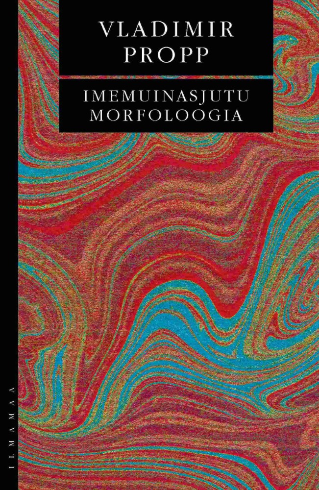 Imemuinasjutu morfoloogia