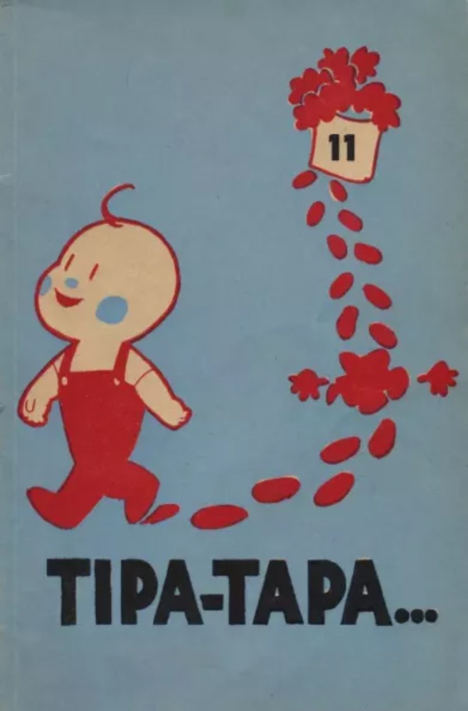 Tipa-tapa 11. osa