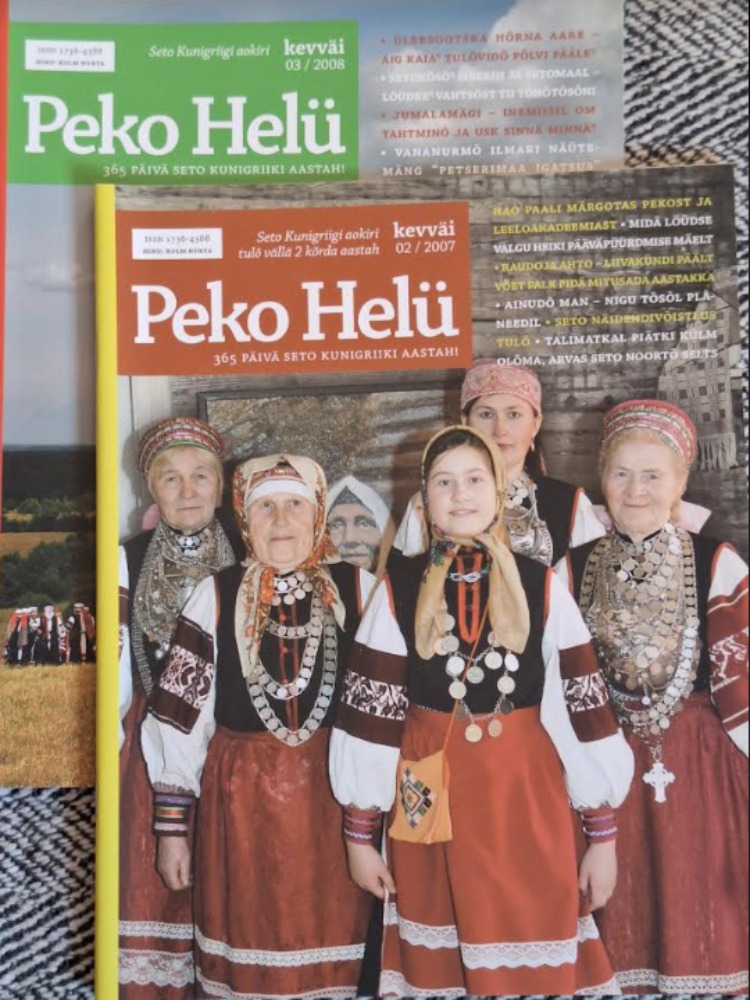 Peko Helü