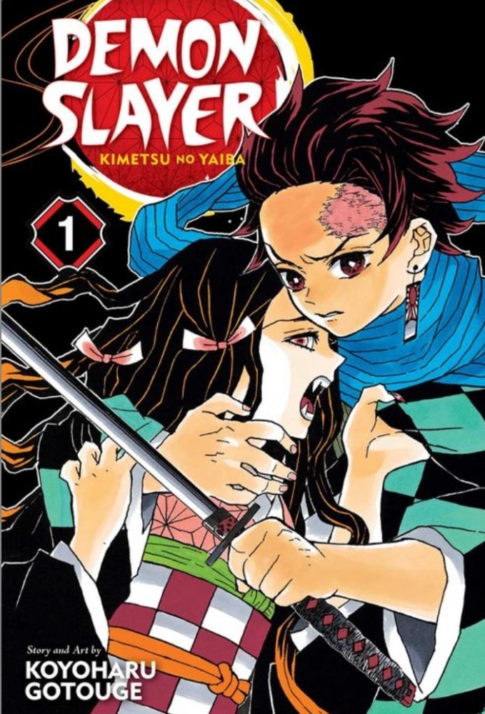 Demon Slayer: Kimetsu no Yaiba, Vol. 1: Cruelty