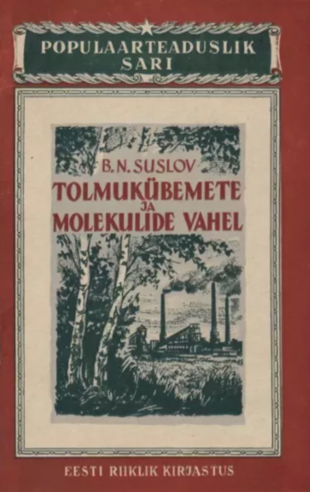 Tolmukübemete ja molekulide vahel