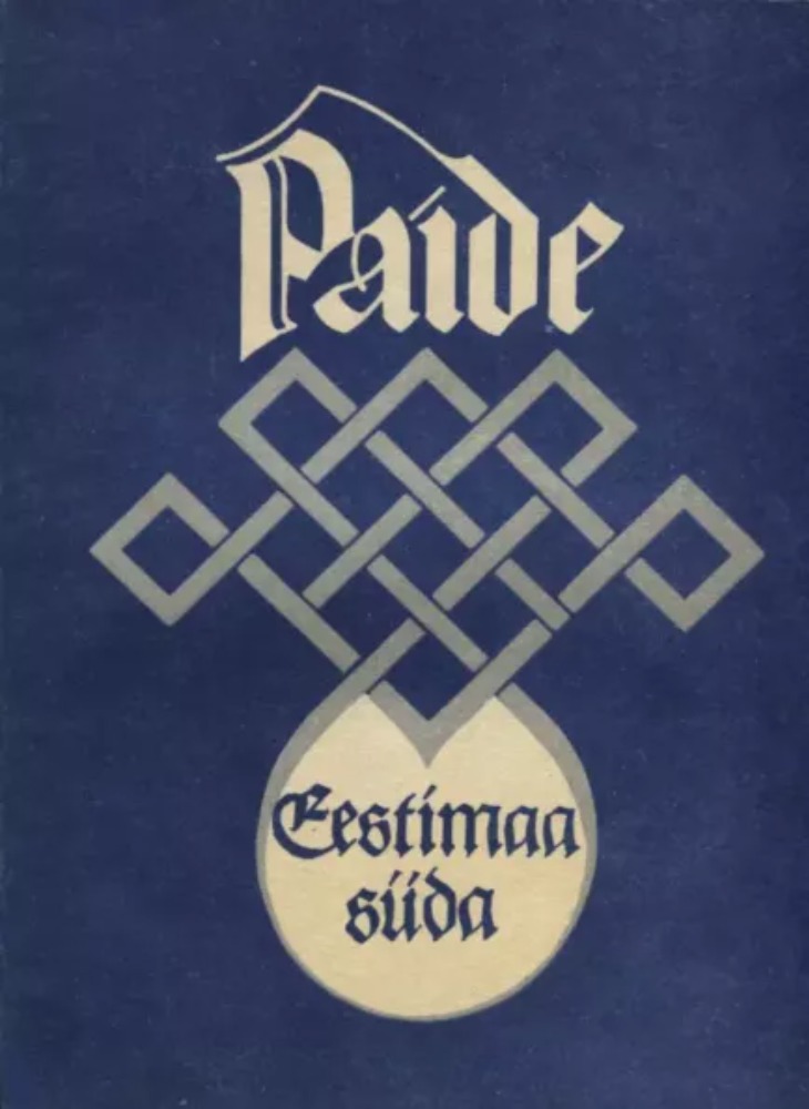 Paide - Eestimaa süda