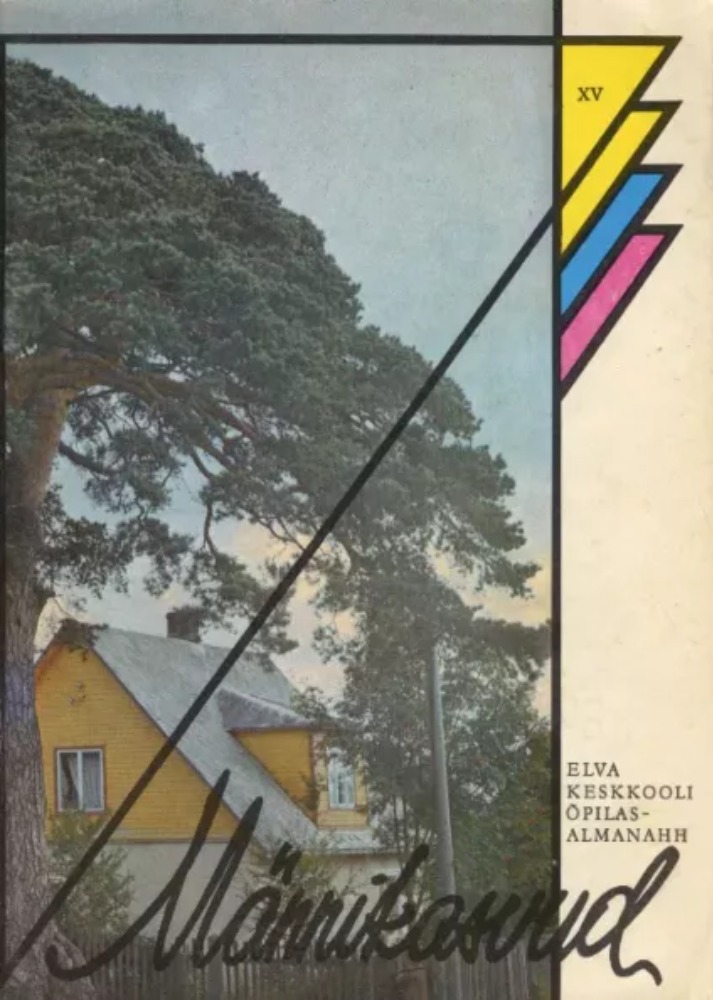 Männikasvud 15. osa