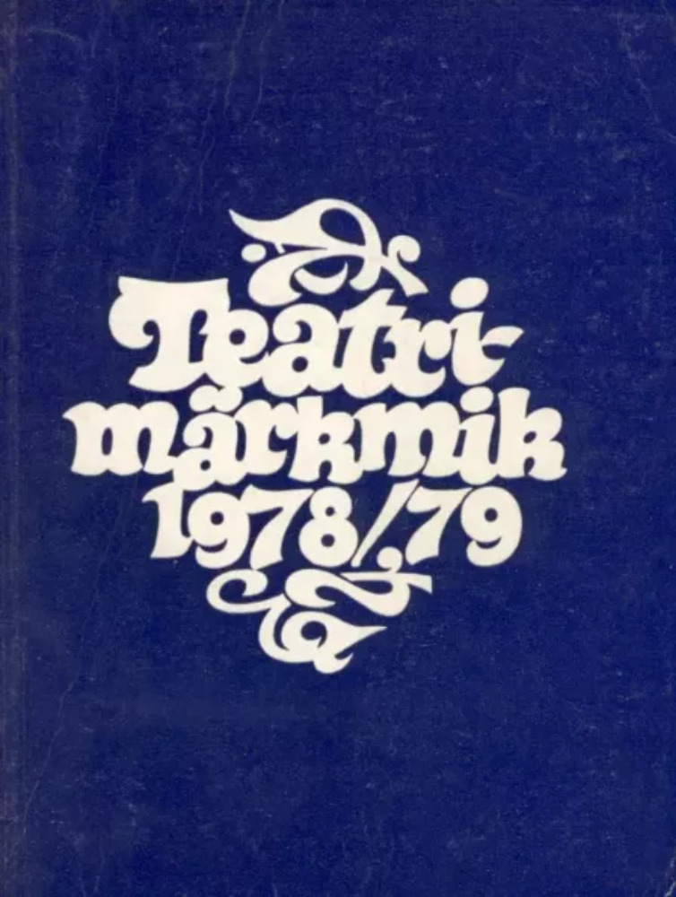 Teatrimärkmik 1978/79