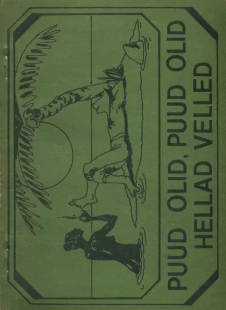 Puud olid, puud olid hellad velled