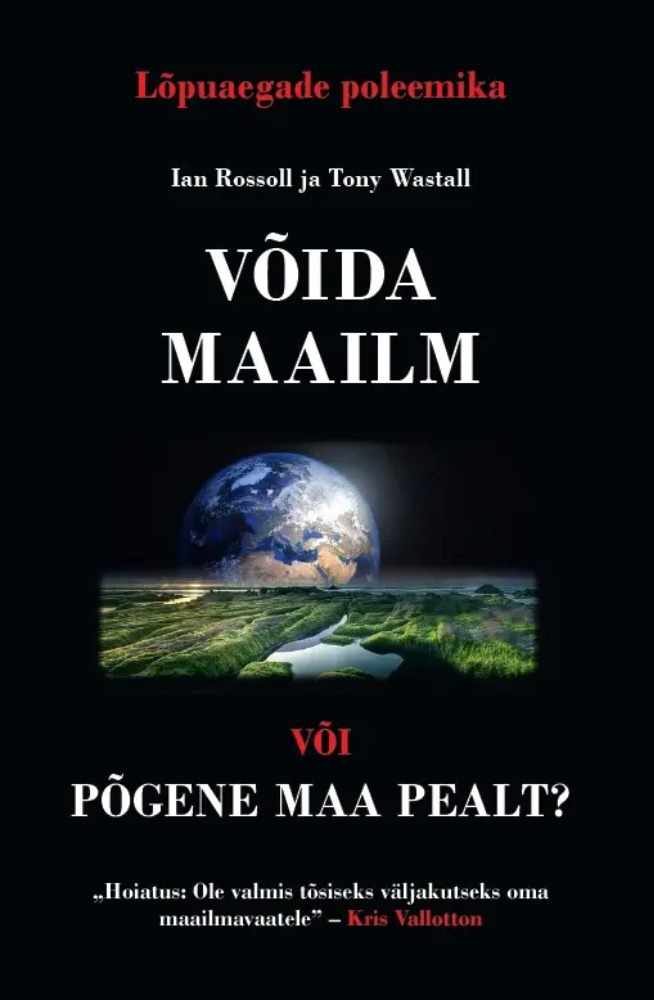 Võida maailm või põgene maa pealt