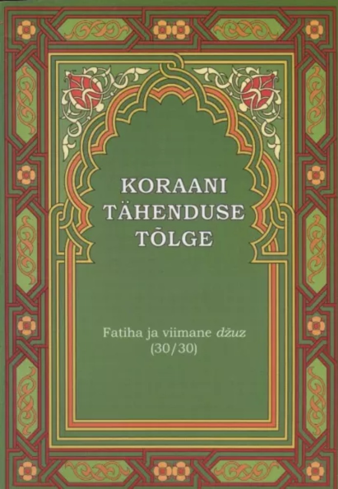 Koraani tähenduse tõlge