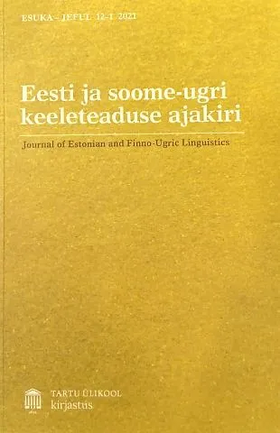 Eesti ja soome-ugri keeleteaduse ajakiri. ESUKA-JEFUL 12-1 2021