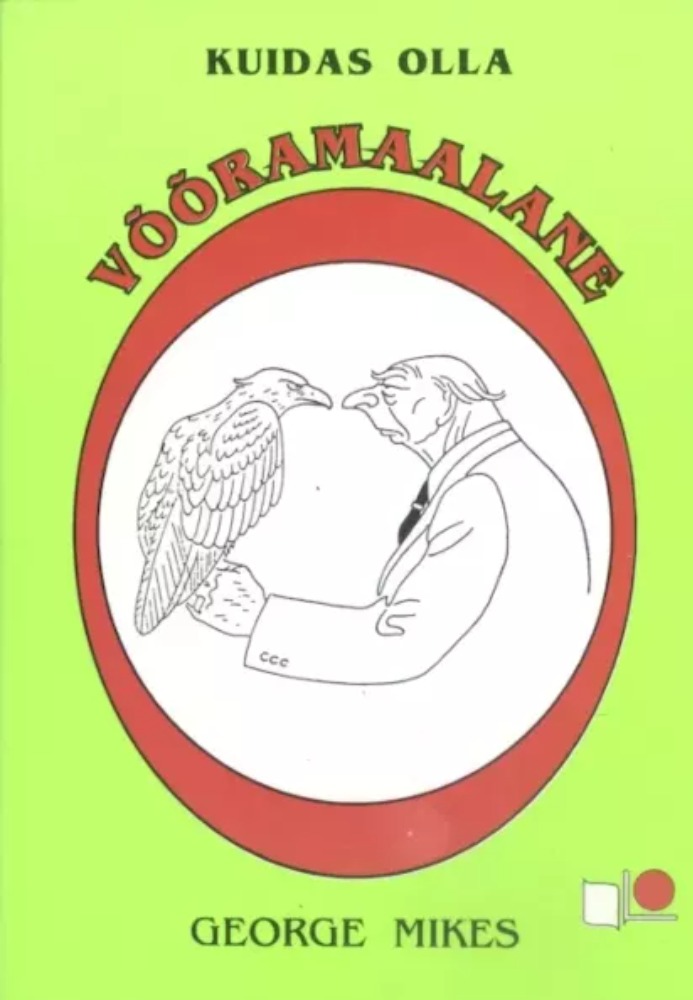 Kuidas olla võõramaalane