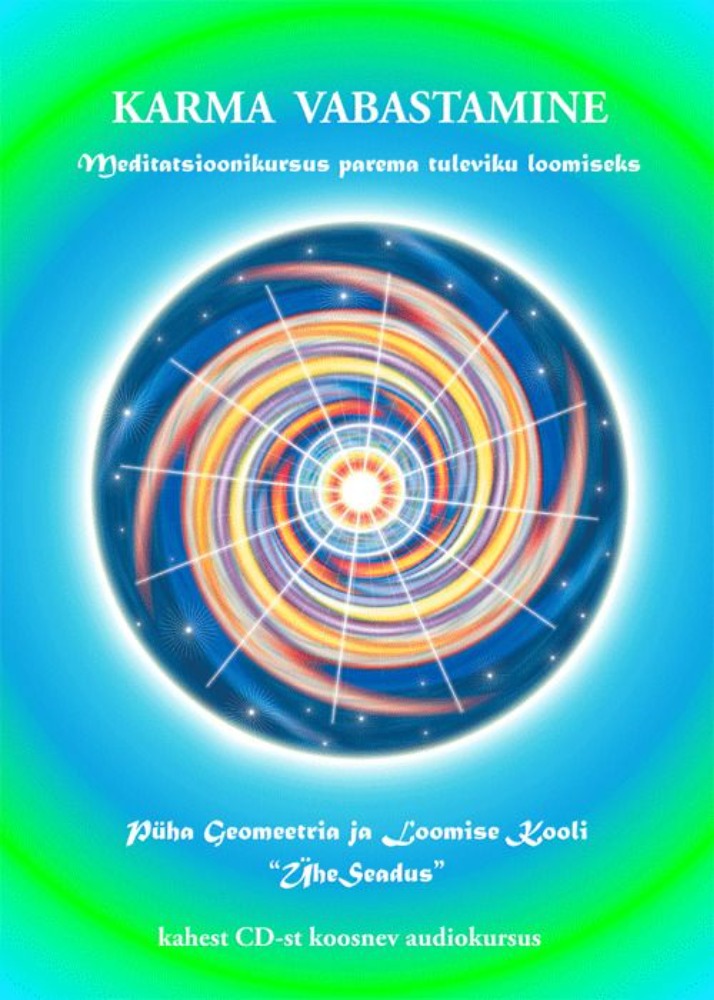 Karma vabastamine. 2CD