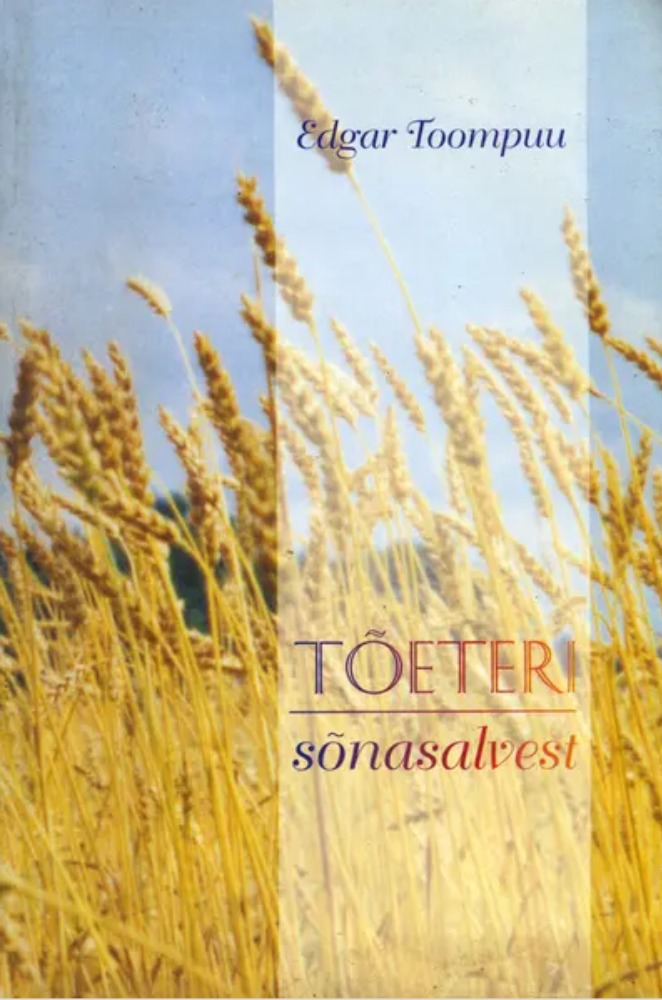 Tõeteri sõnasalvest