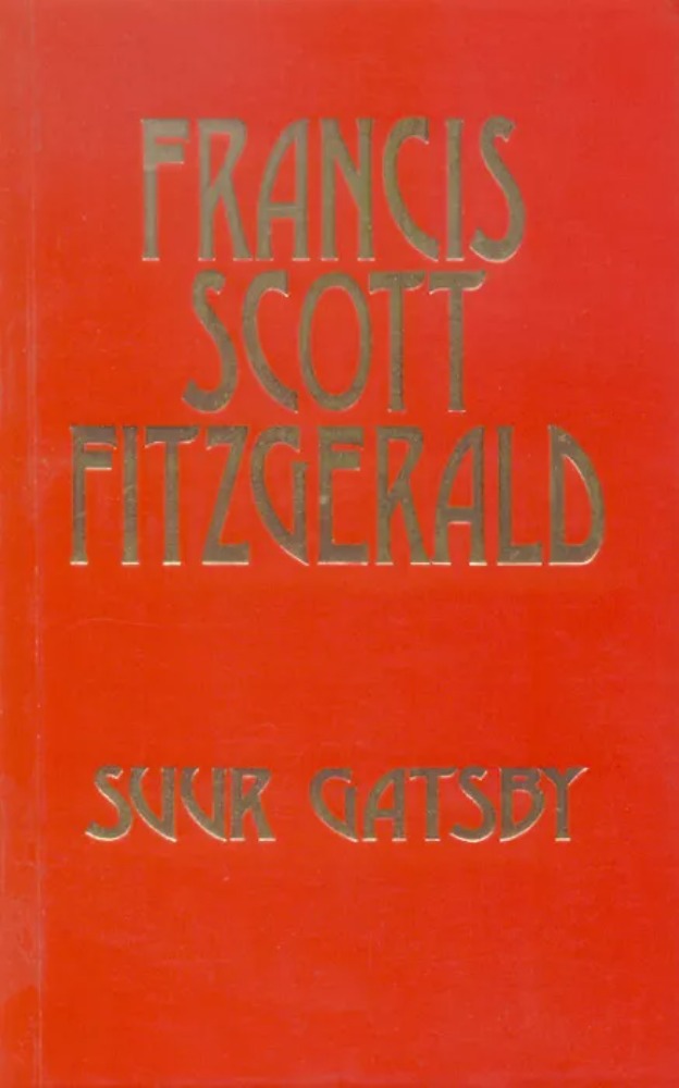 Suur Gatsby