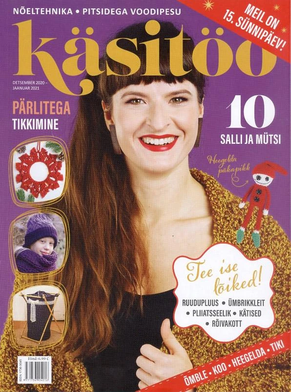 Käsitöö detsember 2020- jaanuar 2021