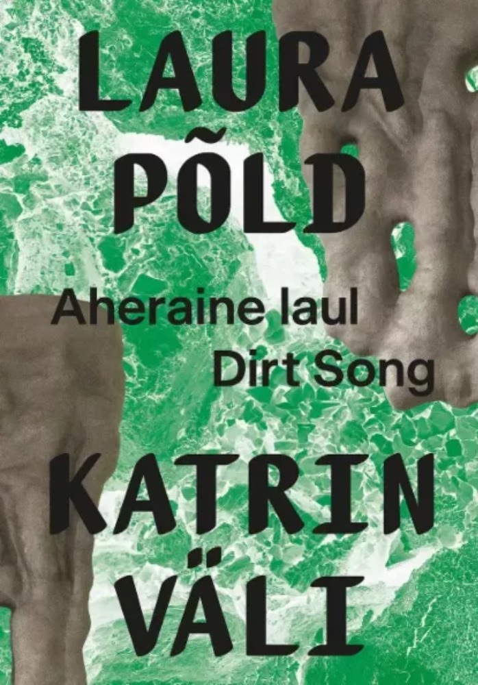 Aheraine laul. Dirt song