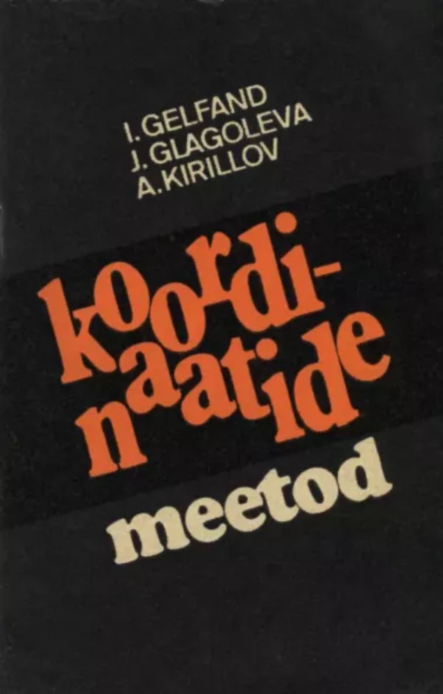 Koordinaatide meetod