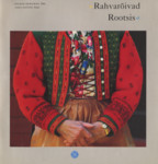 Rahvarõivad Rootsis