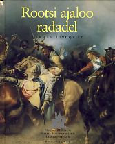 Rootsi ajaloo radadel