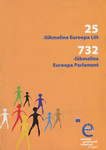 25-liikmeline Euroopa Liit, 732-liikmeline Euroopa Parlament