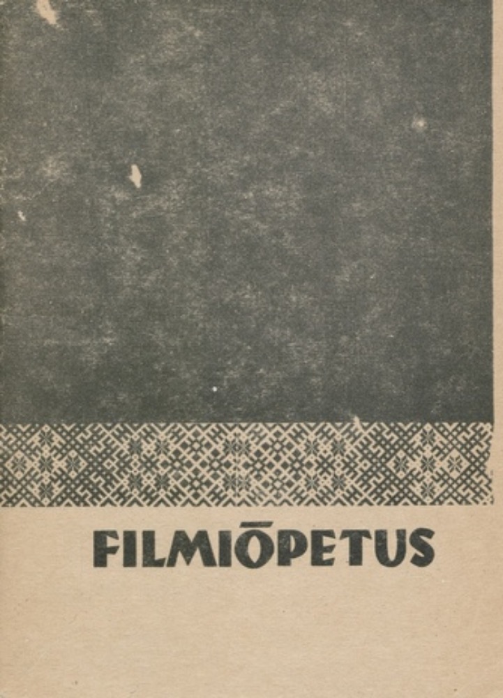 Filmiõpetus