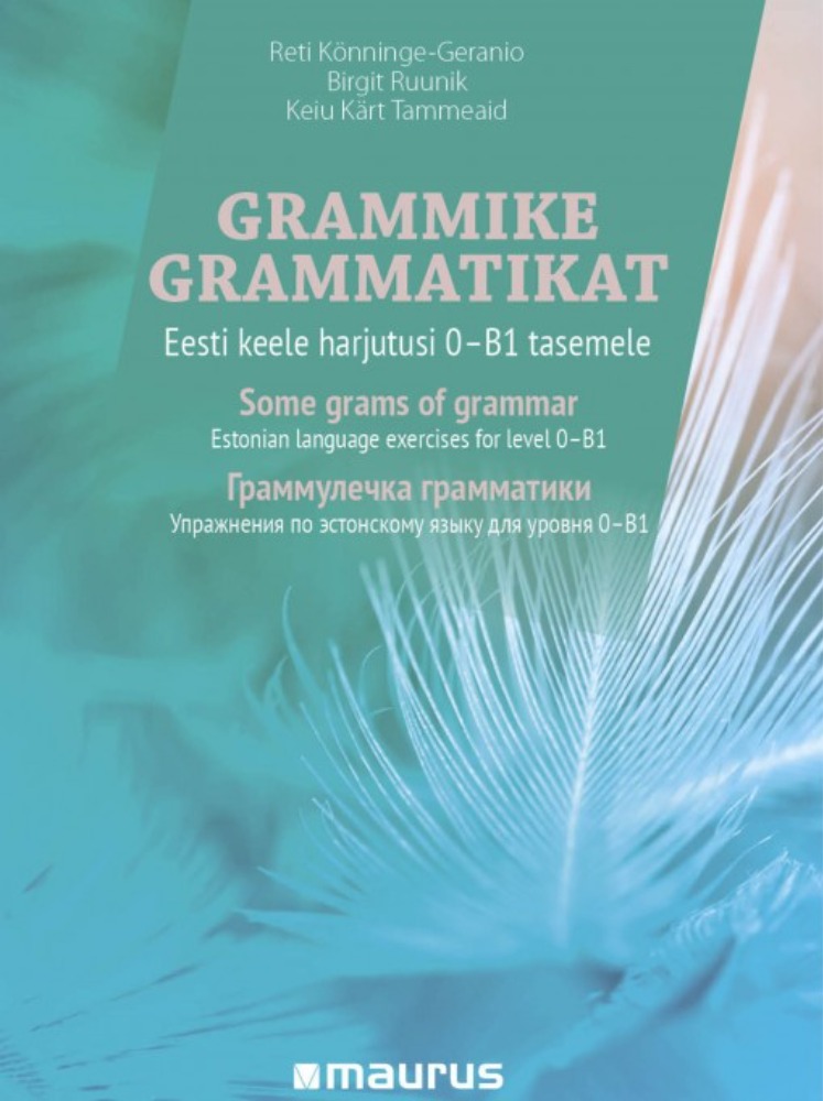 Grammike grammatikat. Some Grams of Grammar. Граммулечка грамматики