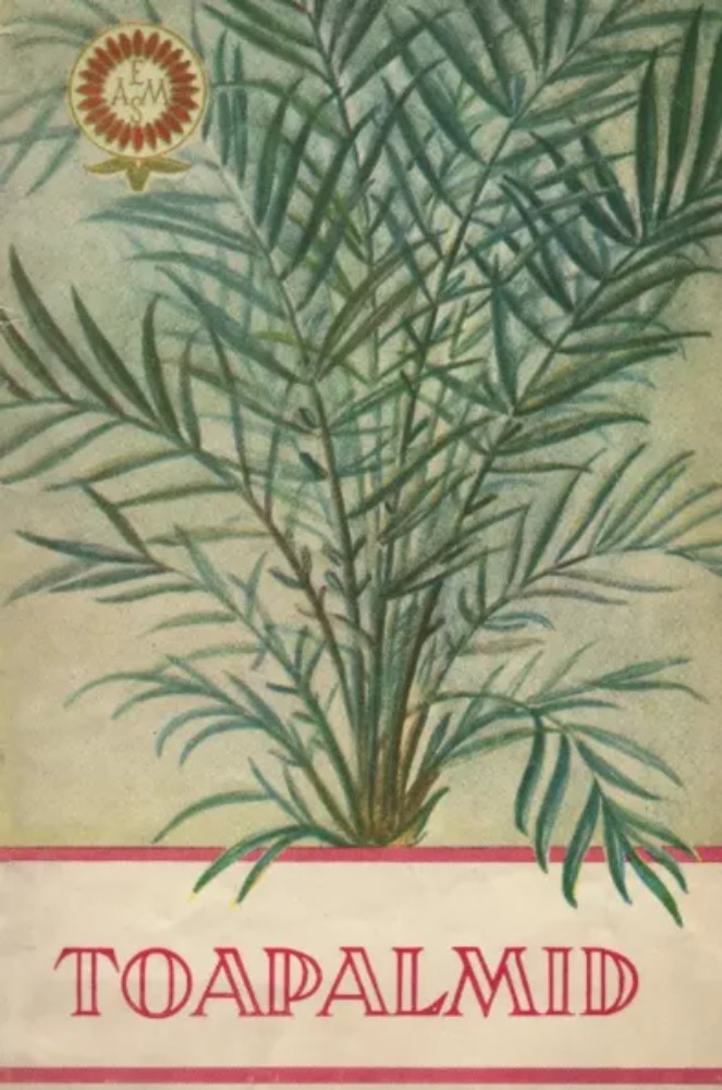 Toapalmid