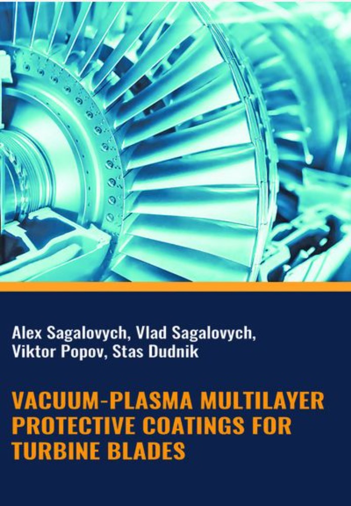 Vacuum-plasma multilayer protective coatings for turbine blades